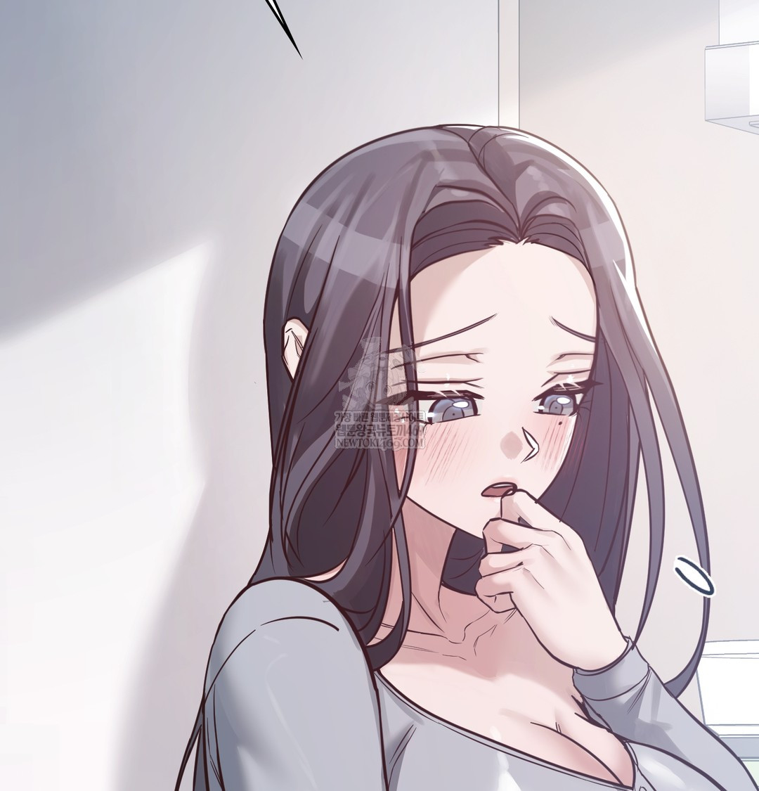 A College Student Who Does it Raw Chapter 5 - Page 37