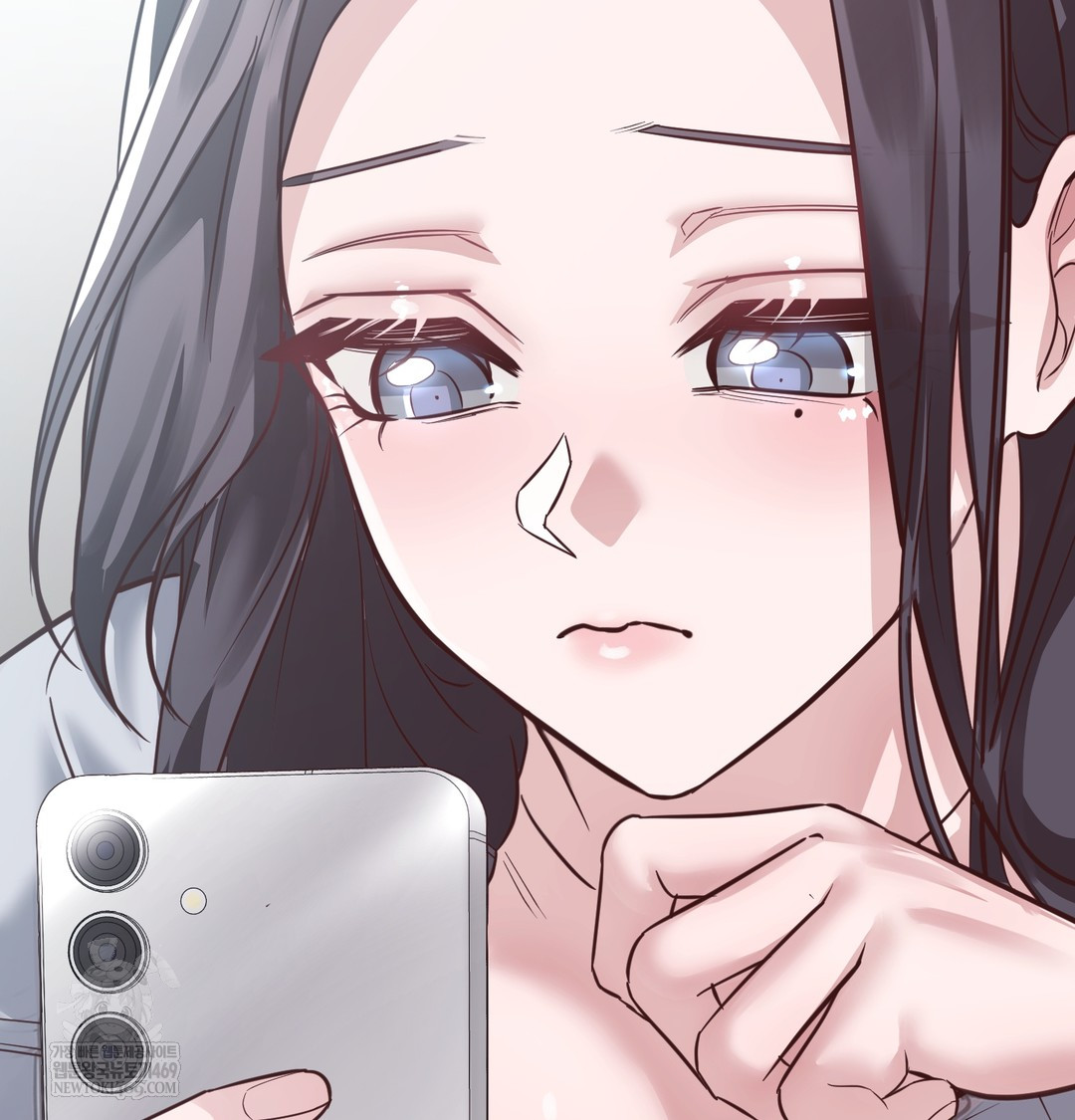 A College Student Who Does it Raw Chapter 5 - Page 6