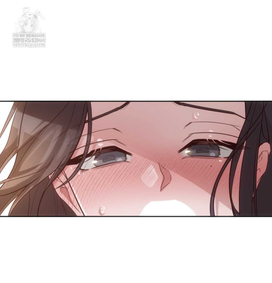 A College Student Who Does it Raw Chapter 7 - Page 143