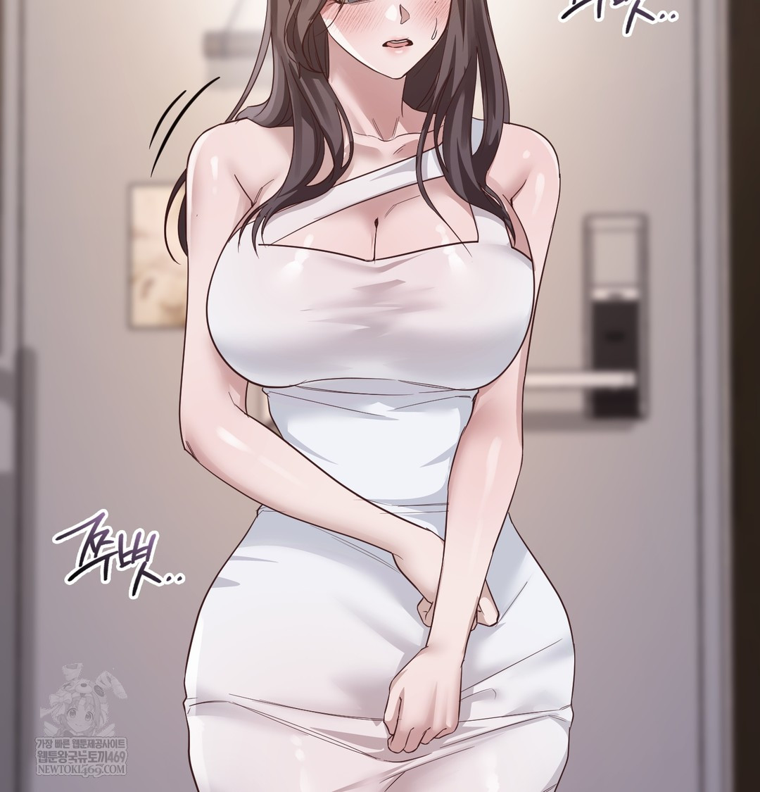 A College Student Who Does it Raw Chapter 7 - Page 25