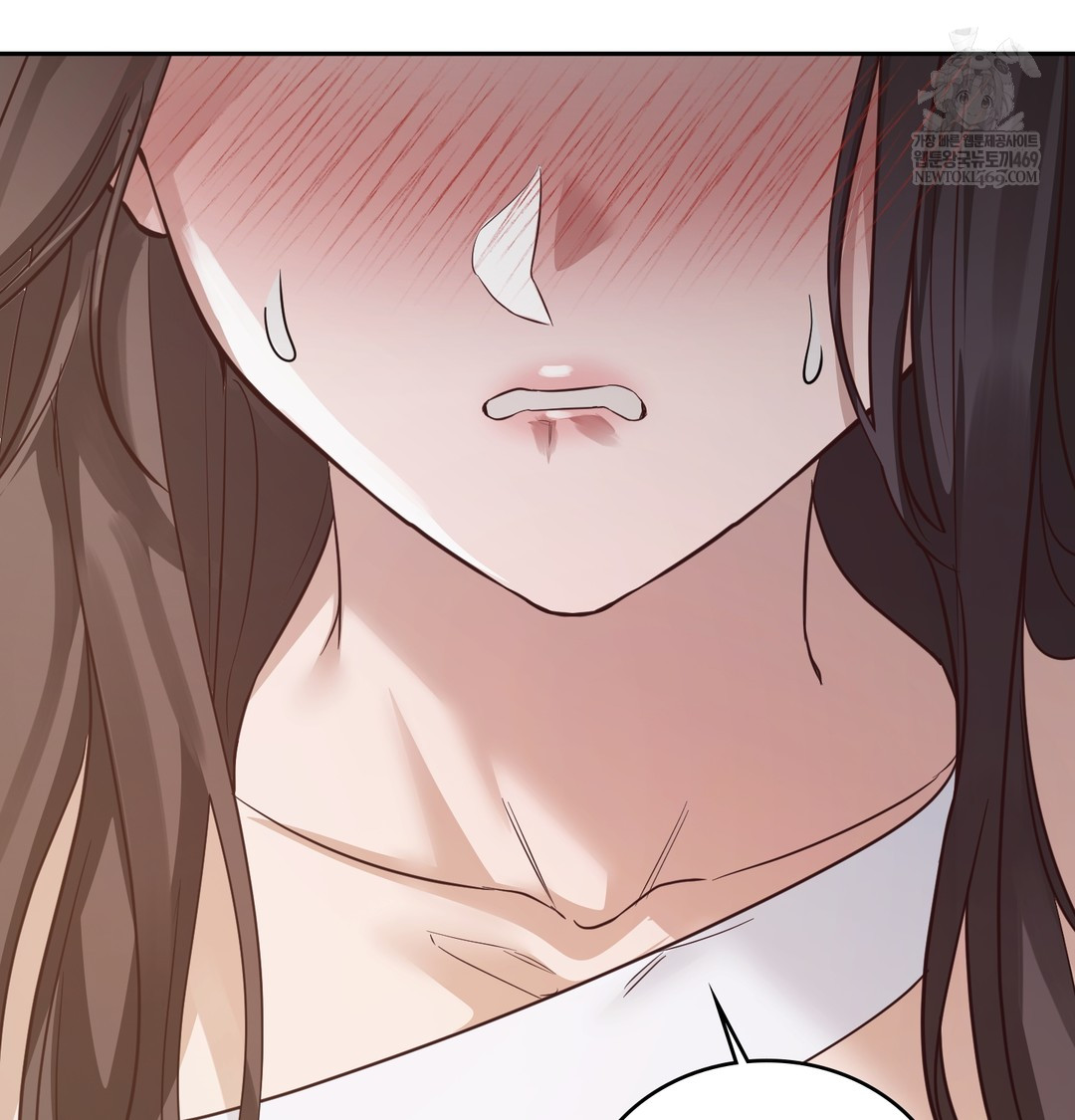 A College Student Who Does it Raw Chapter 7 - Page 50