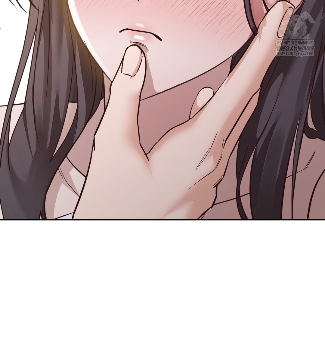 A College Student Who Does it Raw Chapter 7 - Page 56