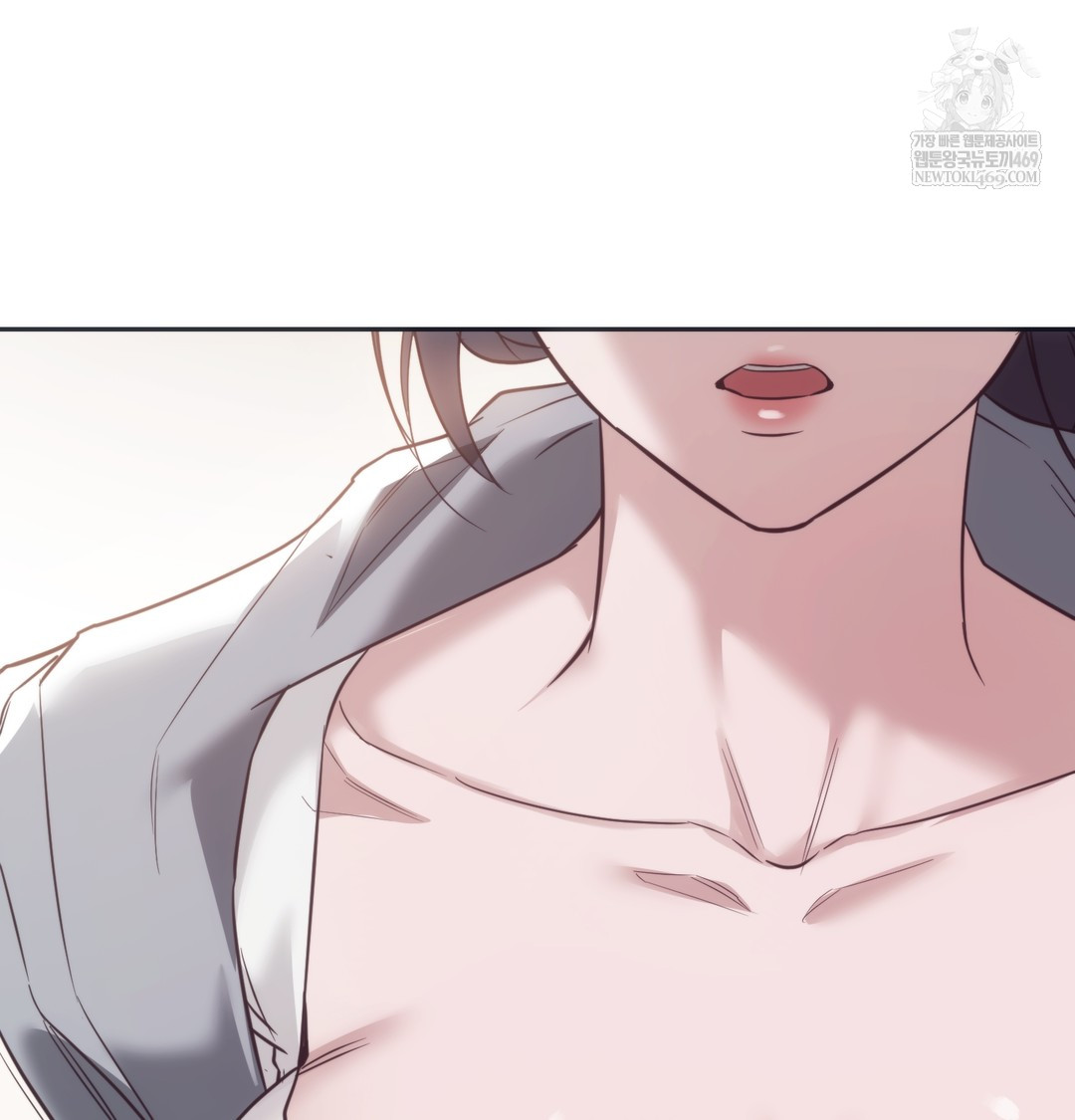 A College Student Who Does it Raw Chapter 9 - Page 61