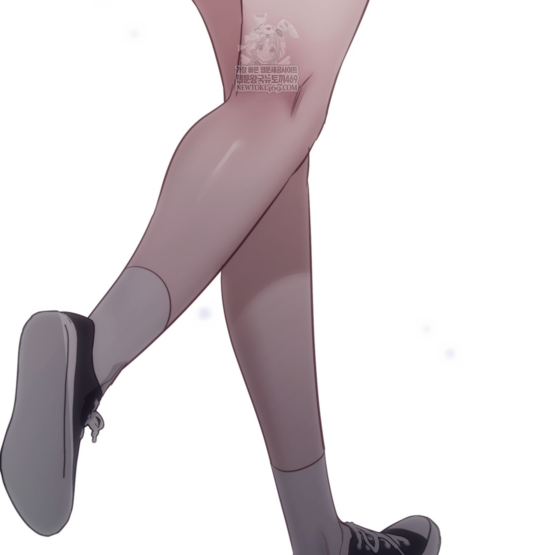 A College Student Who Does it Raw Chapter 9 - Page 86