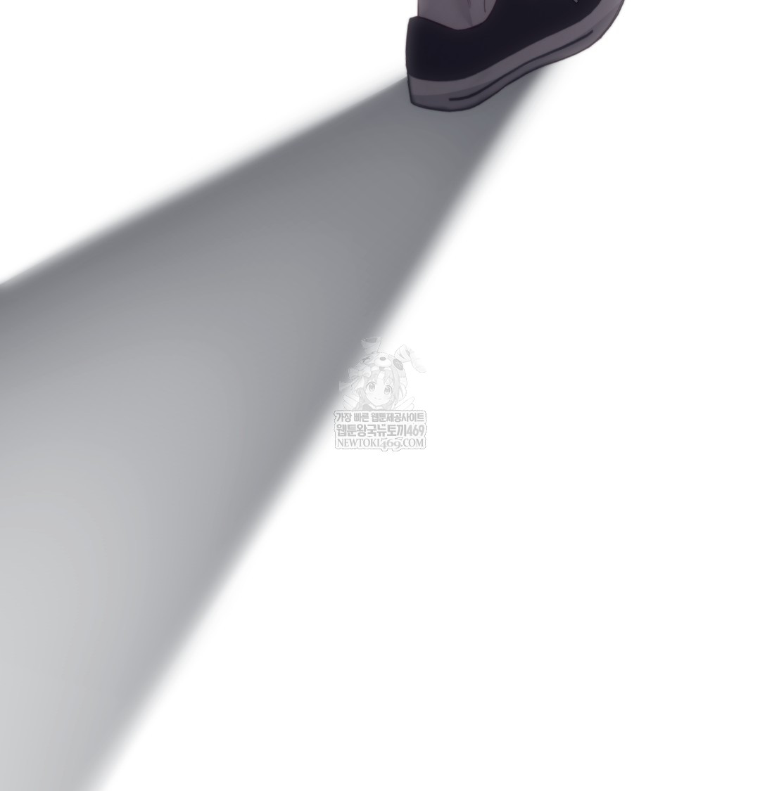 A College Student Who Does it Raw Chapter 9 - Page 87