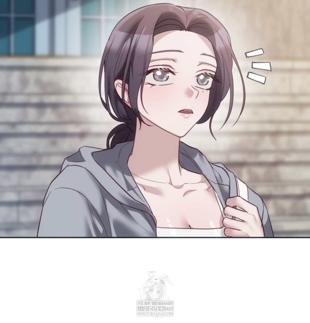 A College Student Who Does it Raw Chapter 9 - Page 90