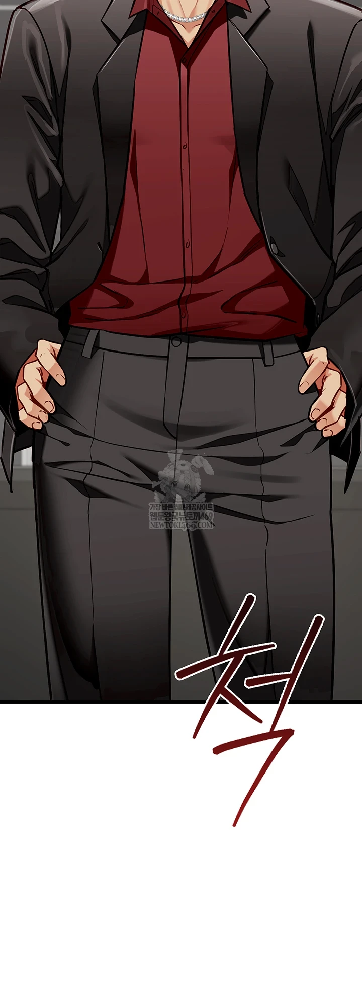 My Girlfriend Was Already Fully Trained Raw Chapter 18 - Page 39