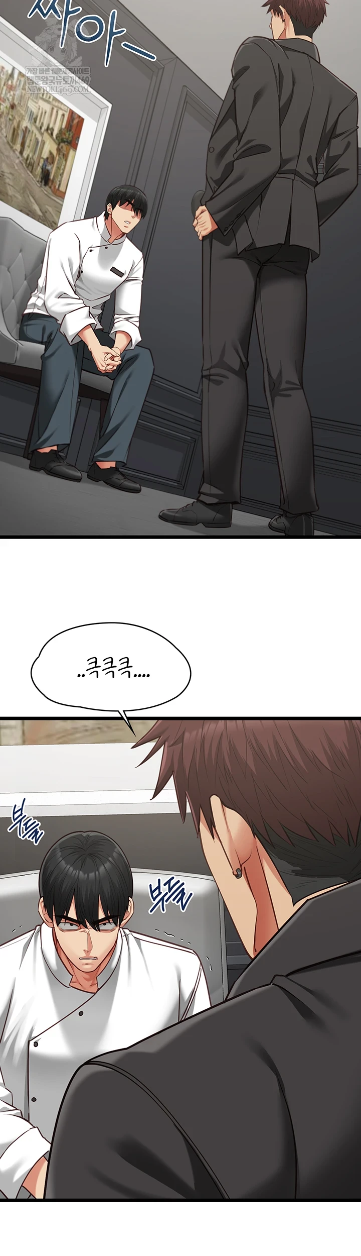 My Girlfriend Was Already Fully Trained Raw Chapter 18 - Page 44