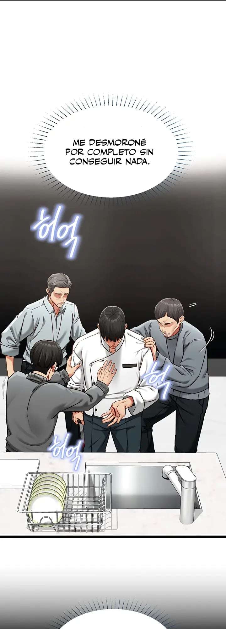 My Girlfriend Was Already Fully Trained Raw Chapter 21 - Page 10