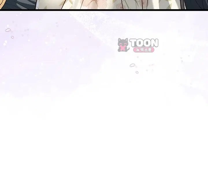 My Girlfriend Was Already Fully Trained Raw Chapter 40 - Page 16