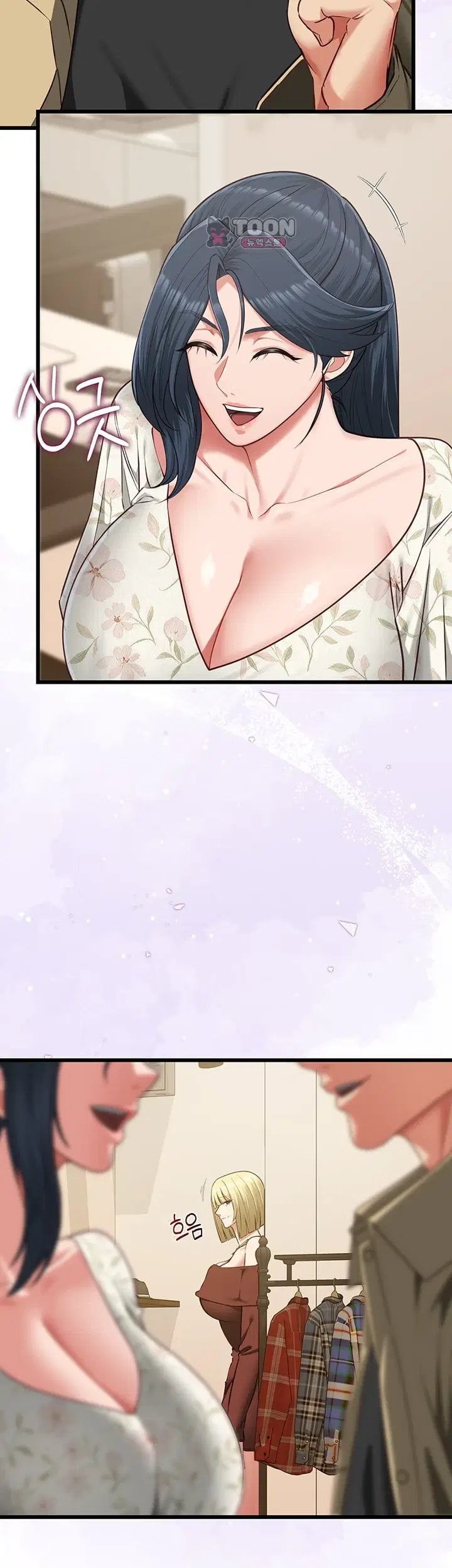 My Girlfriend Was Already Fully Trained Raw Chapter 40 - Page 18