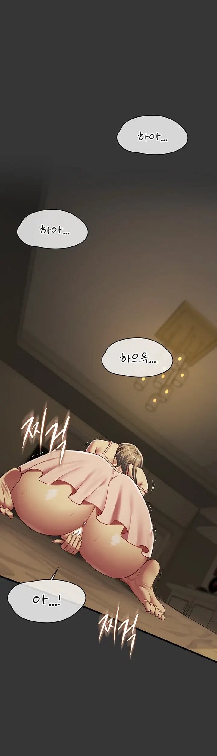 My Girlfriend Was Already Fully Trained Raw Chapter 40 - Page 52