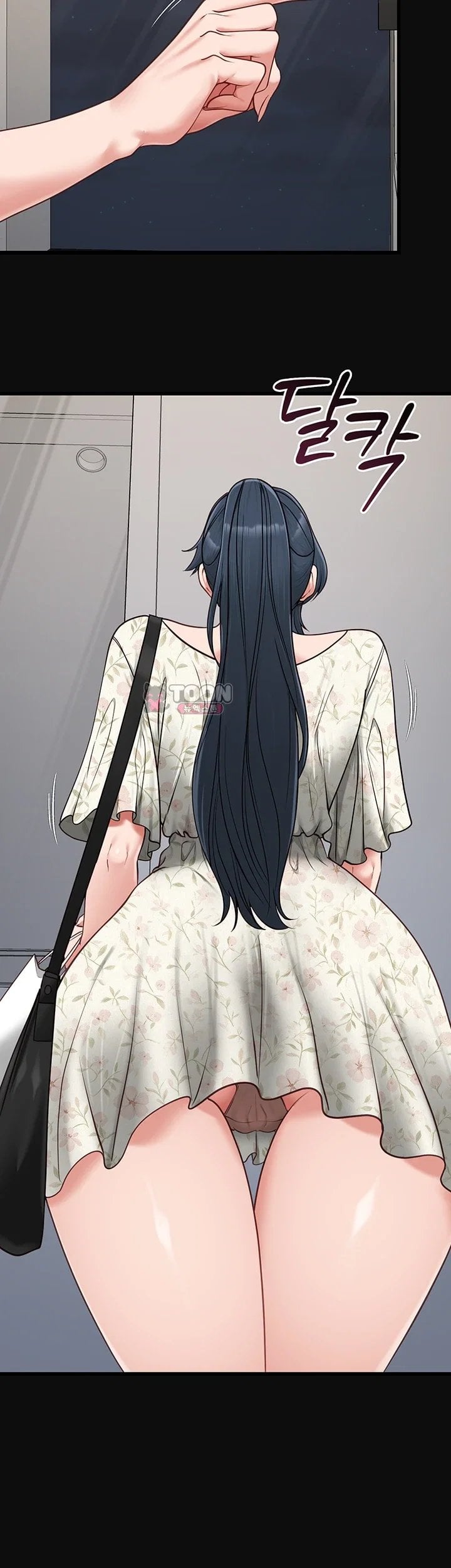 My Girlfriend Was Already Fully Trained Raw Chapter 41 - Page 45