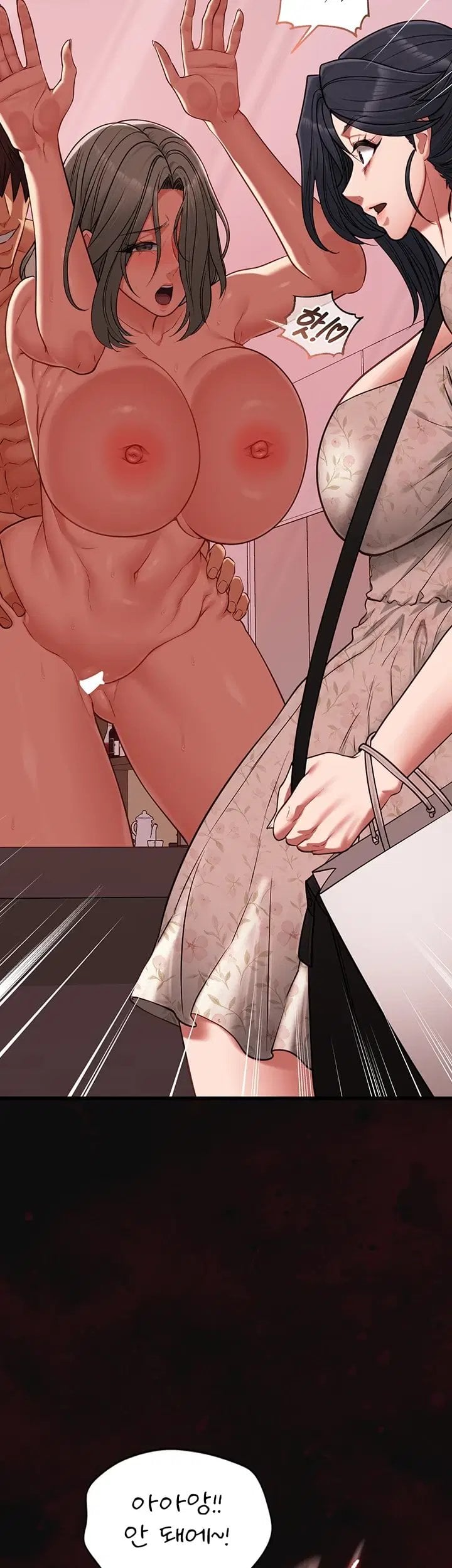 My Girlfriend Was Already Fully Trained Raw Chapter 41 - Page 49