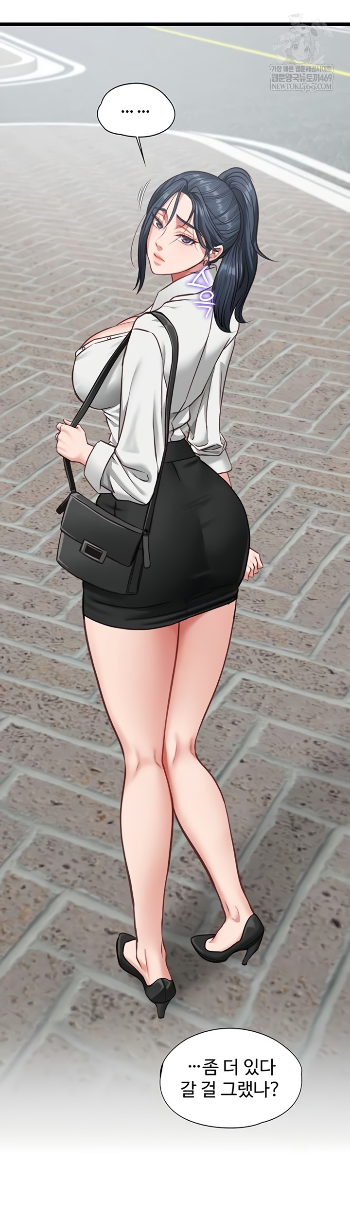 My Girlfriend Was Already Fully Trained Raw Chapter 7 - Page 38