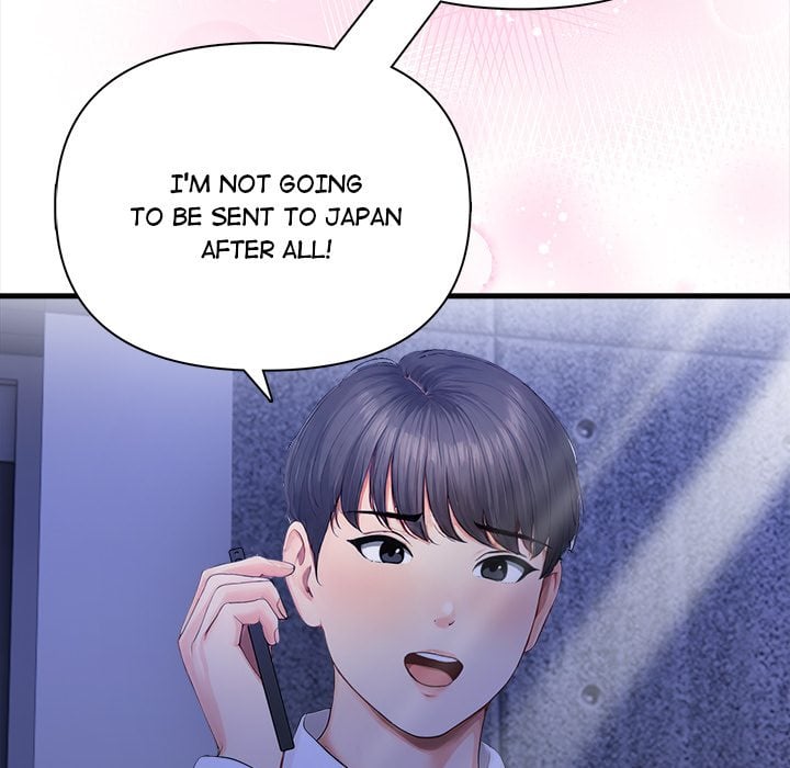 Language Exchange Chapter 11 - Page 123