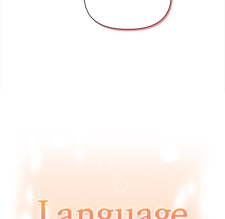 Language Exchange Chapter 12 - Page 12