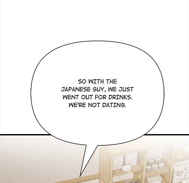 Language Exchange Chapter 12 - Page 18