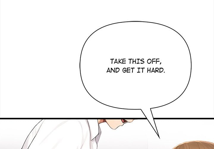 Language Exchange Chapter 12 - Page 2