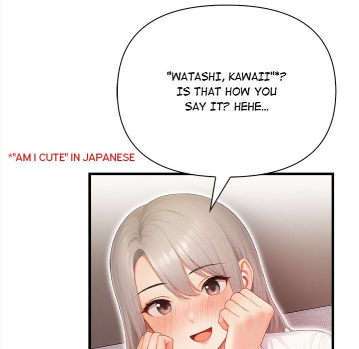 Language Exchange Chapter 6 - Page 103