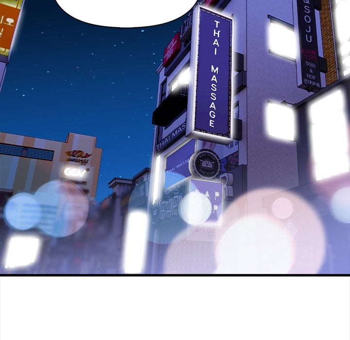 No Escape (Squee) Chapter 18 - Page 14