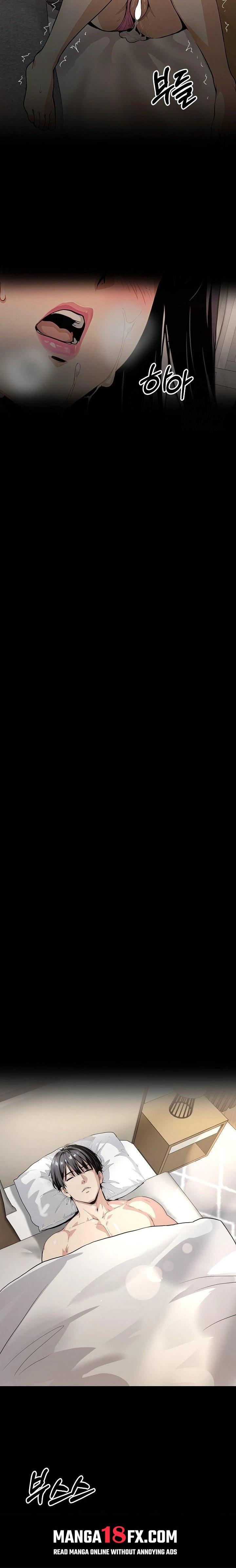 Even if You Can't Eat, Go Raw Chapter 6 - Page 15