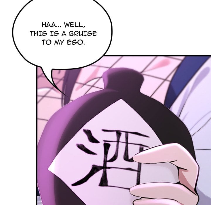 XX Dungeon Chapter 19 - Page 158