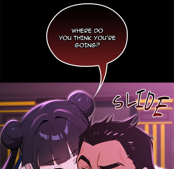 XX Dungeon Chapter 19 - Page 73