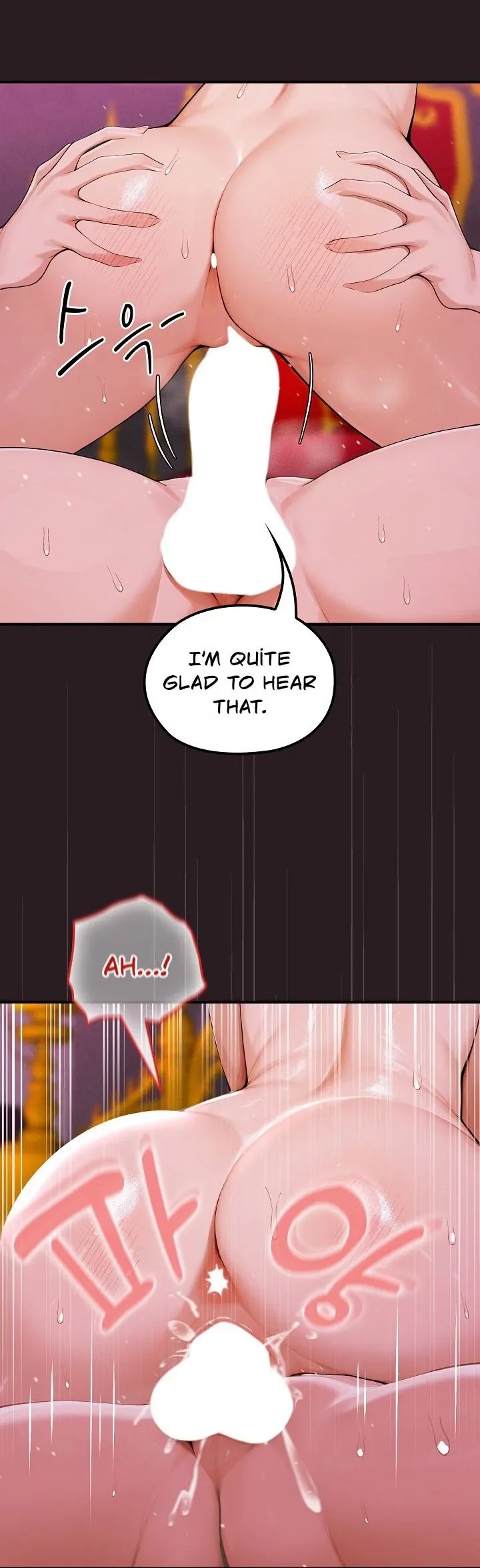 XX Dungeon Chapter 24 - Page 12