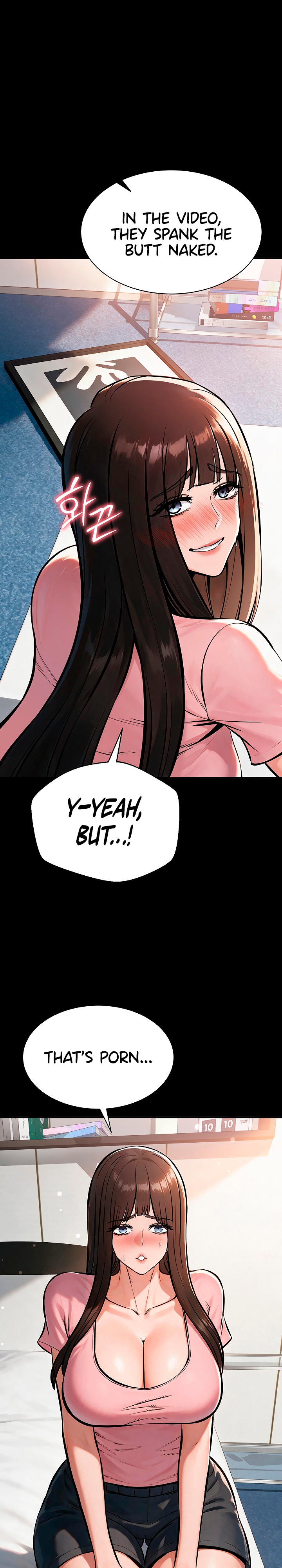 I Want To Work Quietly Chapter 38 - Page 7