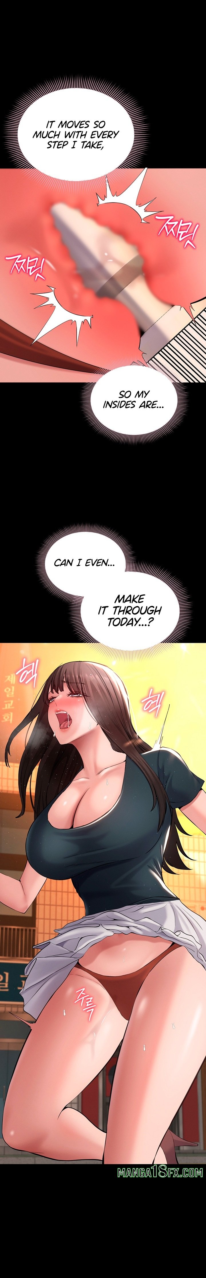 I Want To Work Quietly Chapter 41 - Page 16