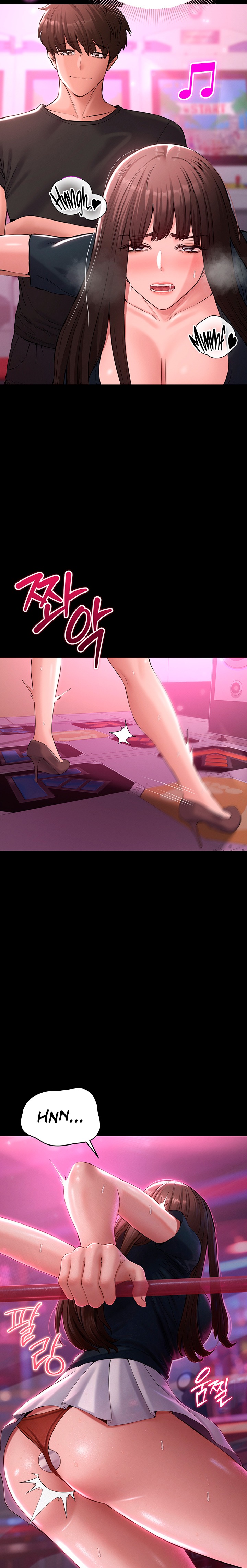 I Want To Work Quietly Chapter 41 - Page 23