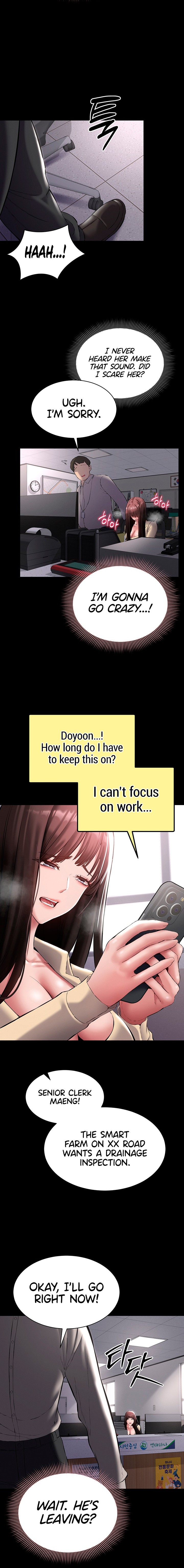 I Want To Work Quietly Chapter 43 - Page 20
