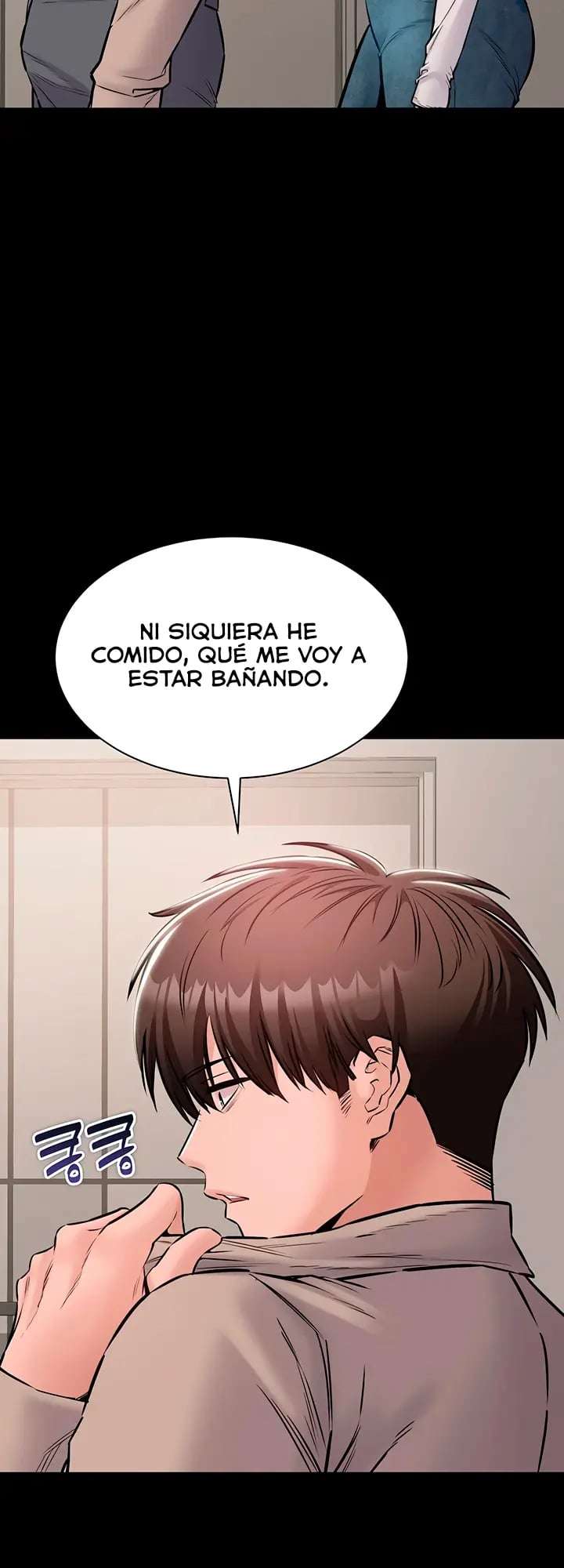 I Want To Work Quietly Raw Chapter 20 - Page 24