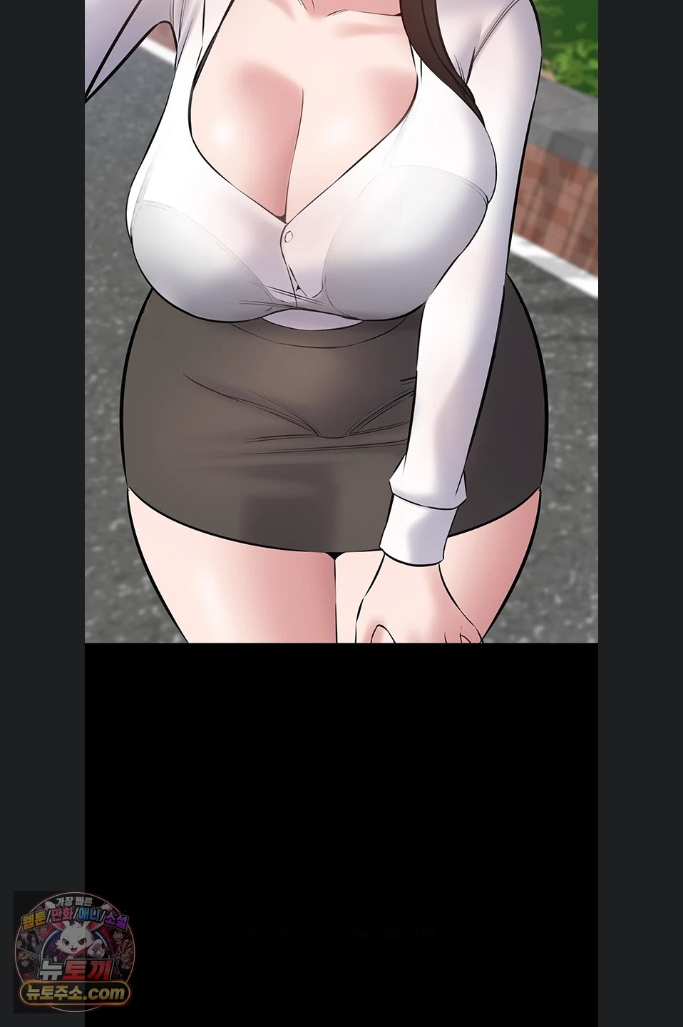 I Want To Work Quietly Raw Chapter 27 - Page 35