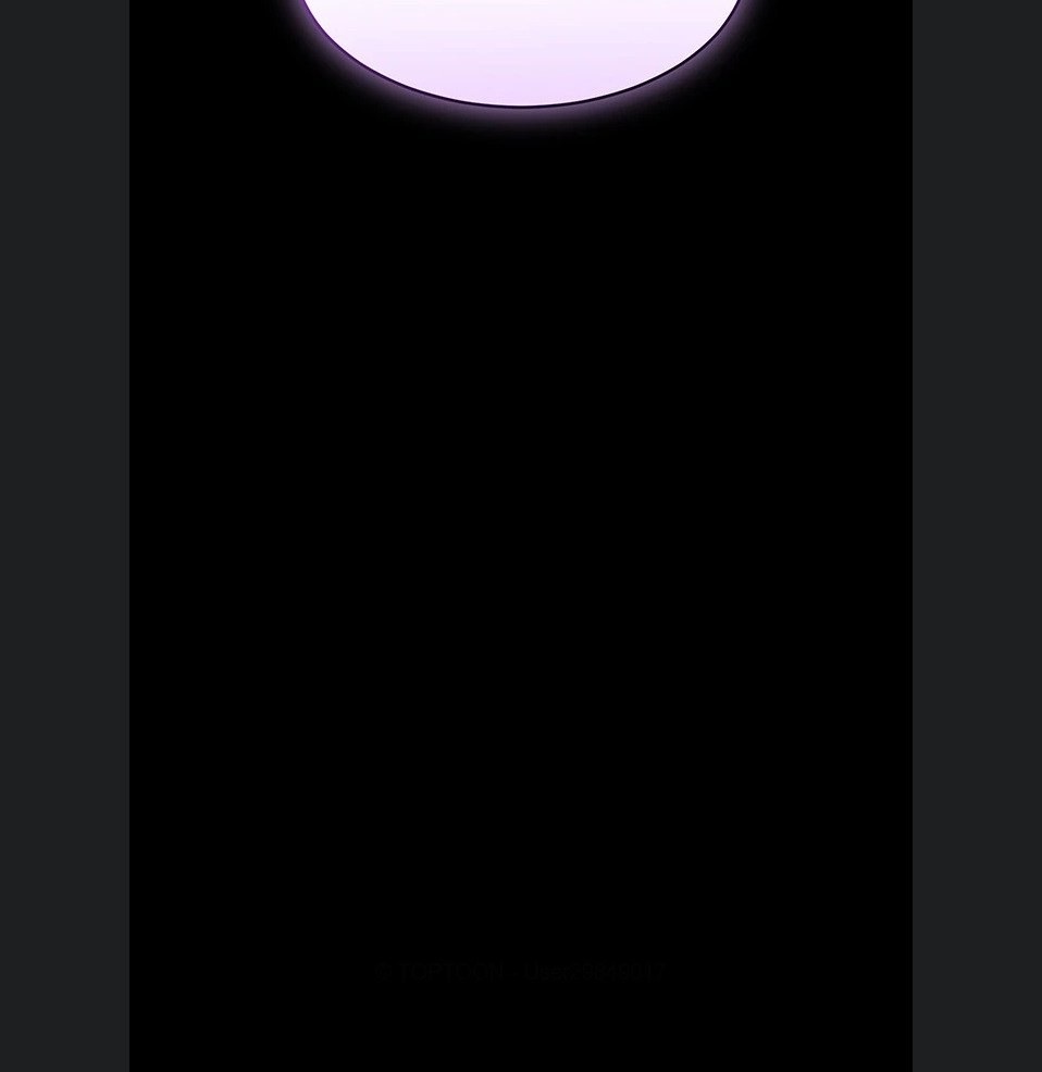 I Want To Work Quietly Raw Chapter 29 - Page 111
