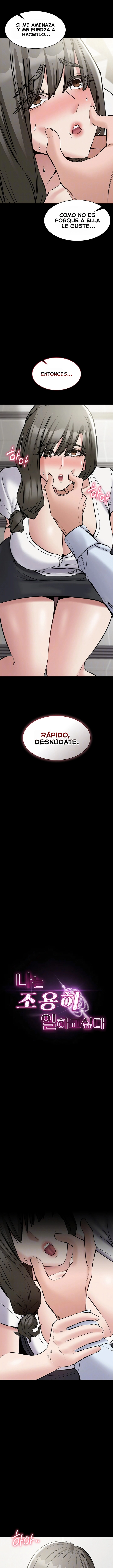 I Want To Work Quietly Raw Chapter 32 - Page 2