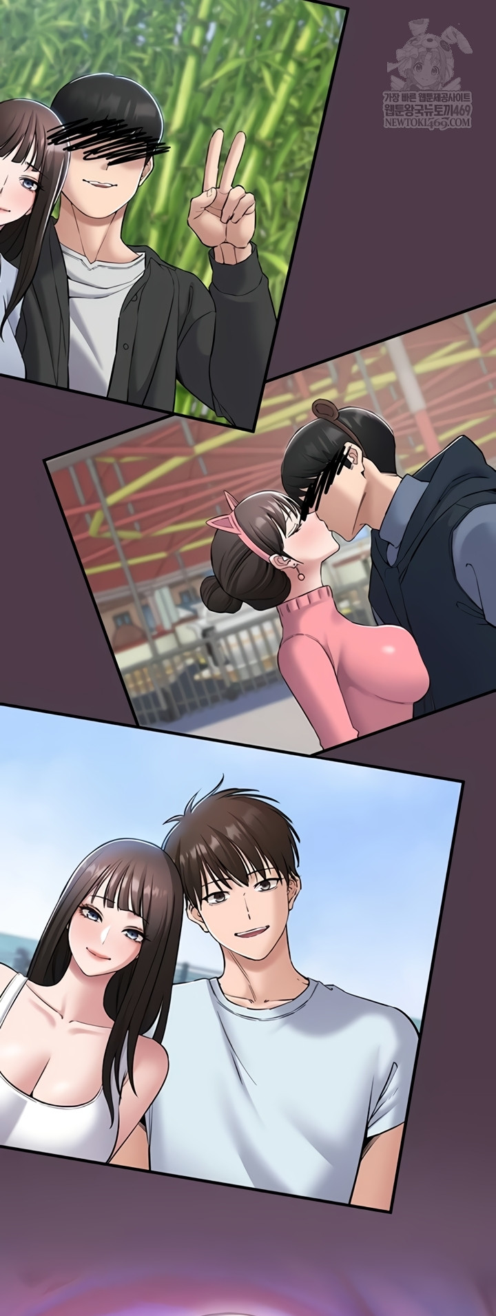 I Want To Work Quietly Raw Chapter 6 - Page 32