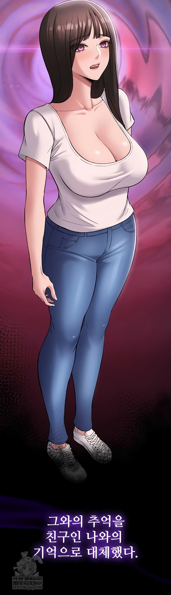 I Want To Work Quietly Raw Chapter 6 - Page 33