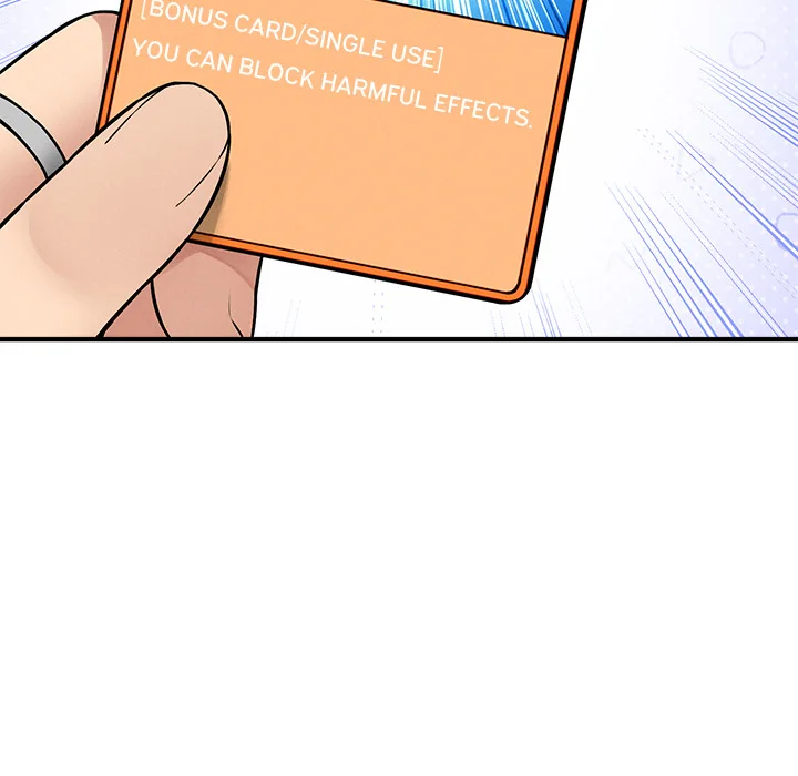 Pleasure Board Game: Asmodek Chapter 16 - Page 119