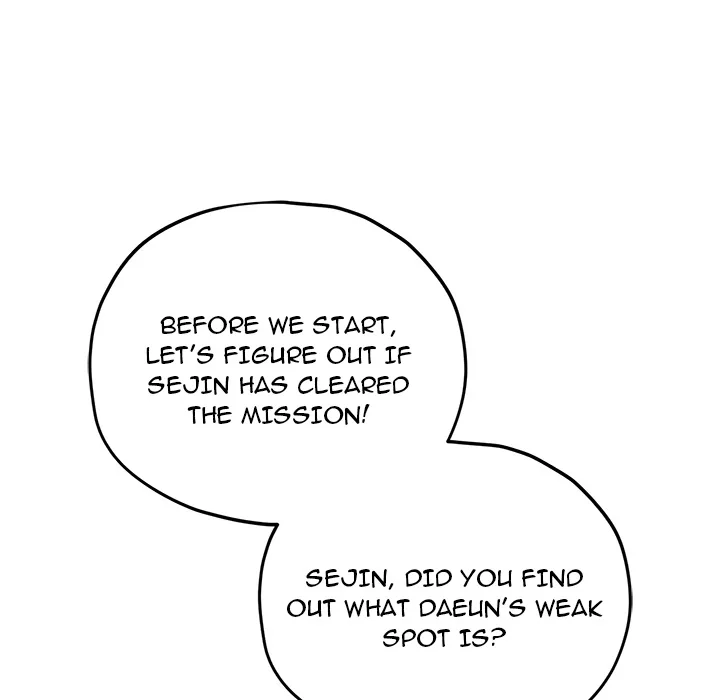 Pleasure Board Game: Asmodek Chapter 16 - Page 6