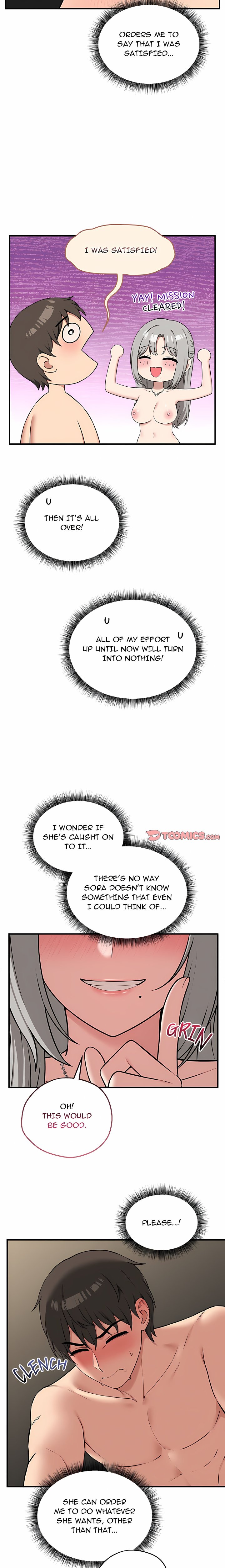 Pleasure Board Game: Asmodek Chapter 28 - Page 15