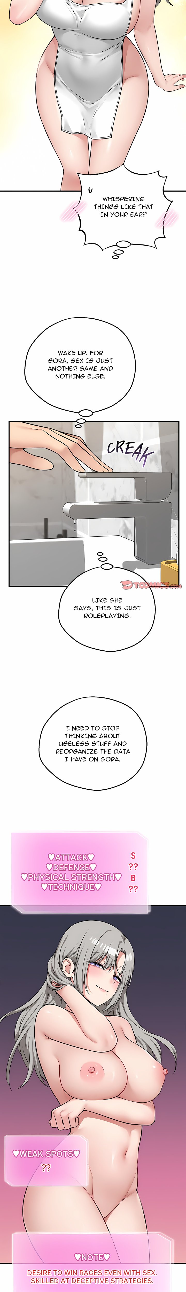 Pleasure Board Game: Asmodek Chapter 30 - Page 5