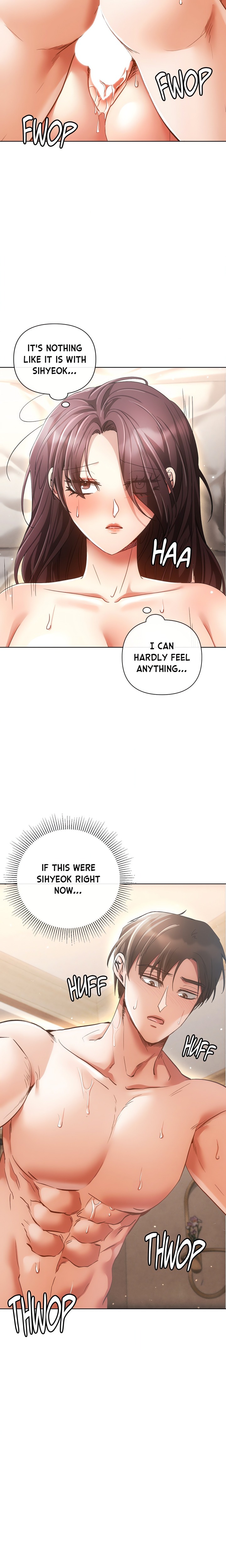 Sweet Cruelty Chapter 13 - Page 21