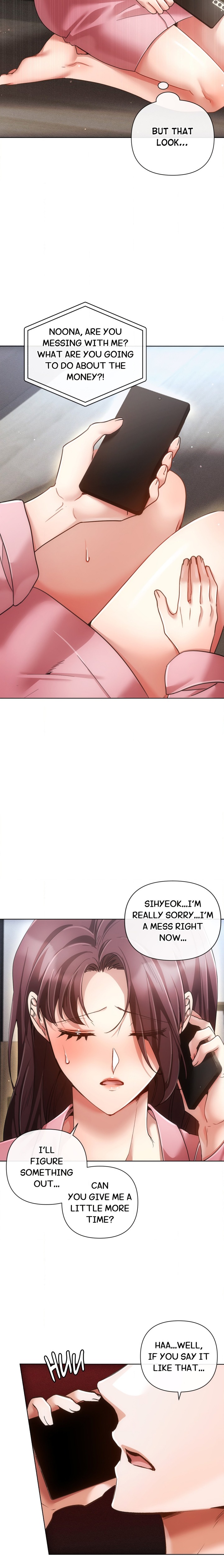 Sweet Cruelty Chapter 19 - Page 7