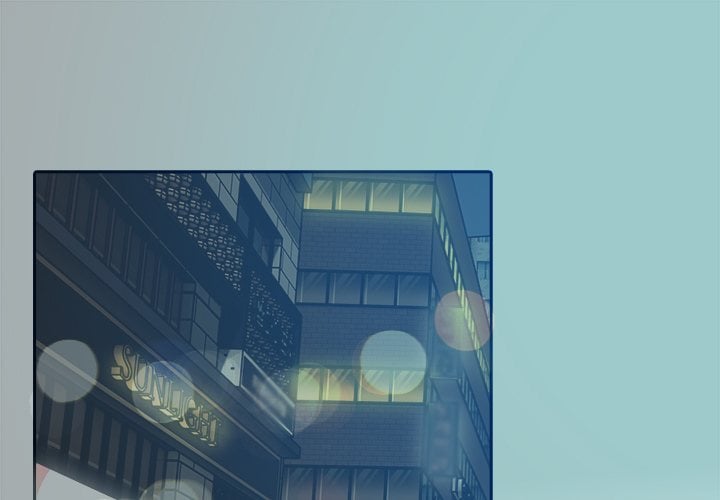 Purity Game Chapter 10 - Page 1