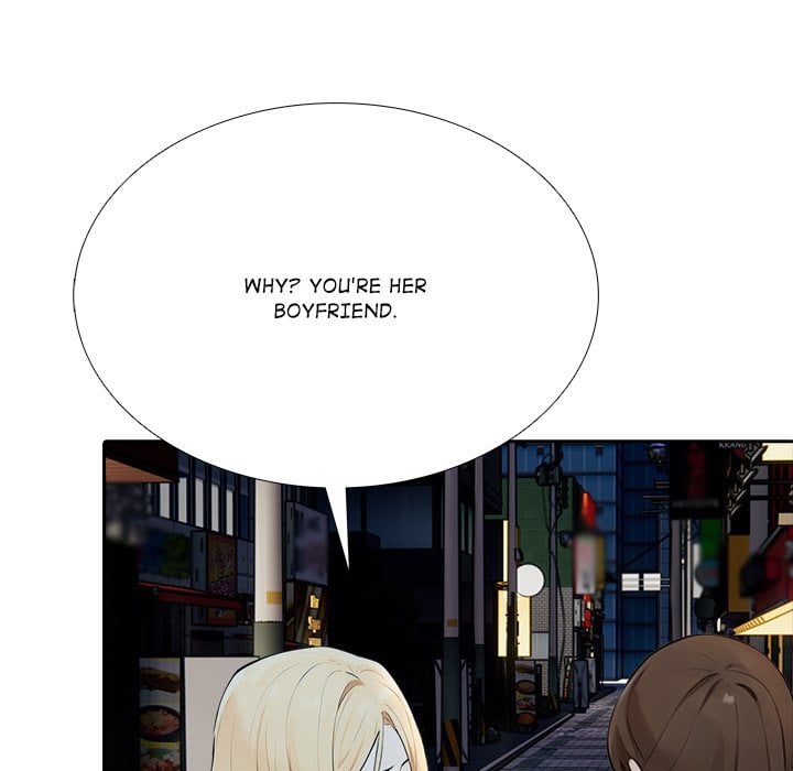 Purity Game Chapter 10 - Page 75