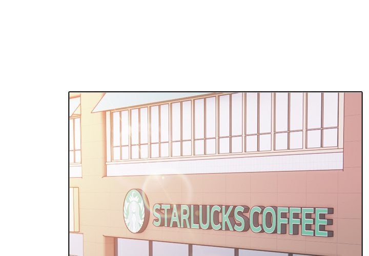 Purity Game Chapter 12 - Page 1