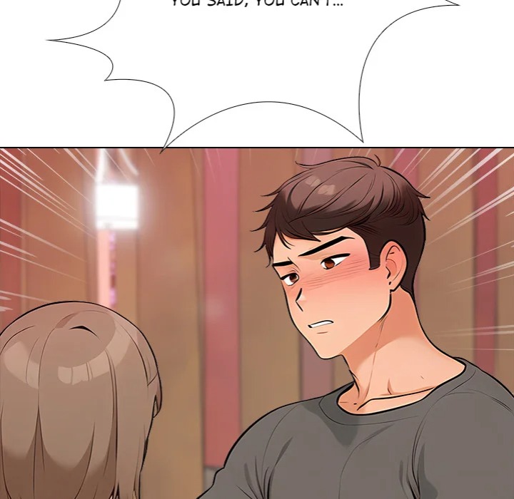 Purity Game Chapter 13 - Page 47