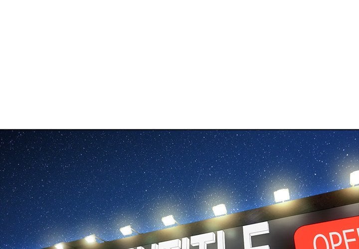 Purity Game Chapter 14 - Page 1